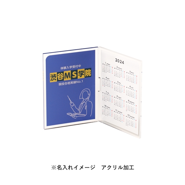 アクリルフォトパネル(M)の商品画像7枚目