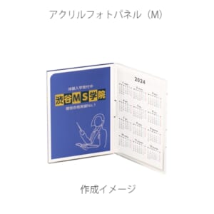 cpat-A14-TZ-1057-004