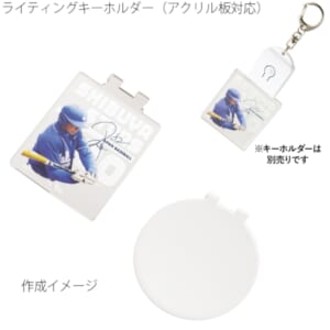 cpat-A14-TZ-1059-004