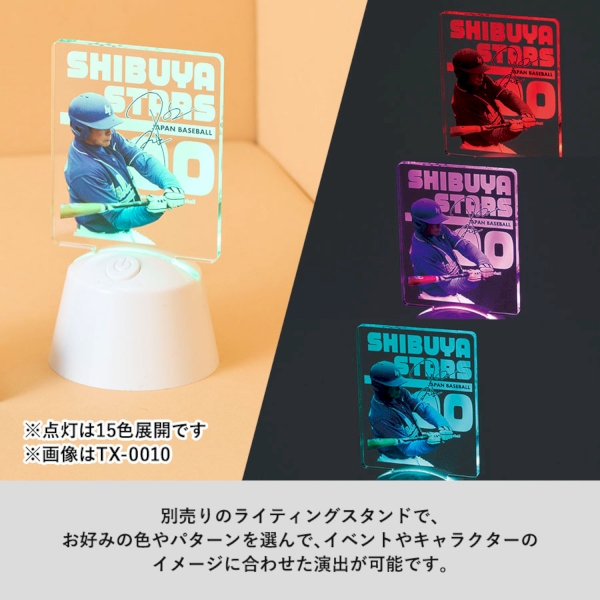 アクリルライティングスタンドコンパクト：ラウンド用プレートの商品画像2枚目