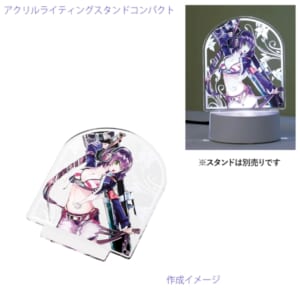 cpat-A14-TZ-1060-004
