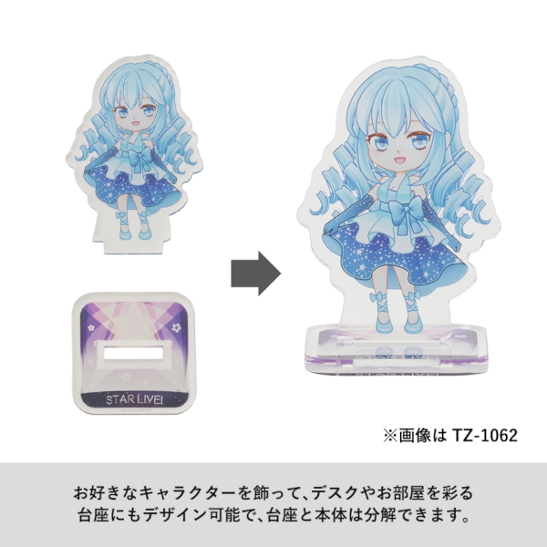 アクリルスタンド：47×47mmの商品画像2枚目