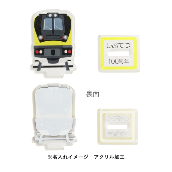 アクリルスタンド：47×47mmの商品画像5枚目