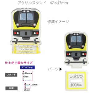 cpat-A14-TZ-1062-004
