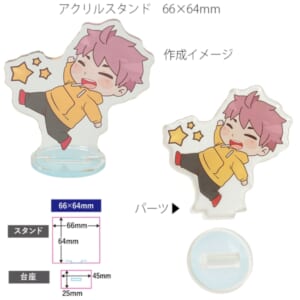 cpat-A14-TZ-1063-004