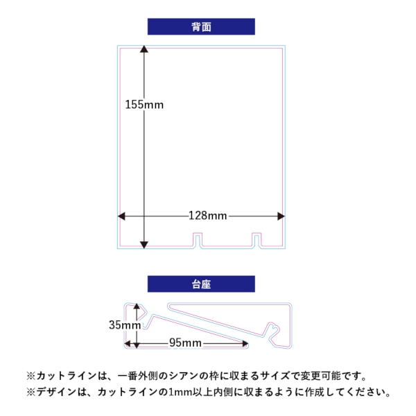 角度が変えられるアクリルスマホスタンドの商品画像3枚目