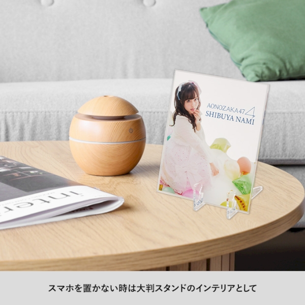 角度が変えられるアクリルスマホスタンドの商品画像4枚目