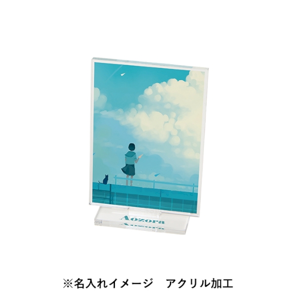 アクリルスタンド：48×70mmの商品画像7枚目