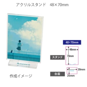 cpat-A14-TZ-1070-004