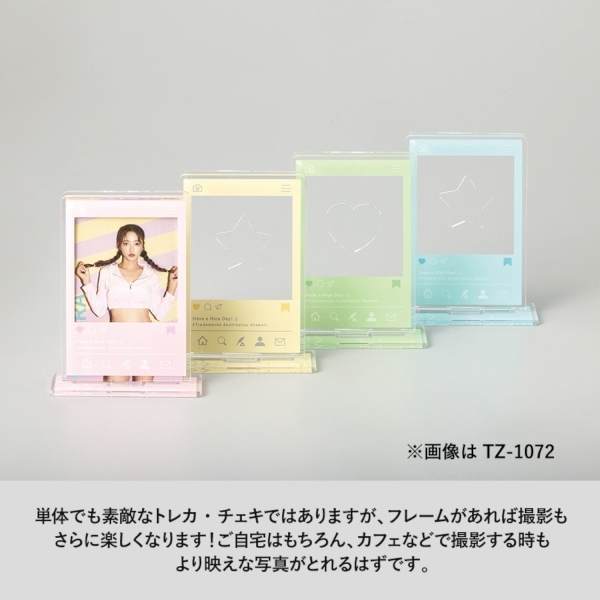 アクリルトレカスタンド　デコパーツ(S)2個：クリアの商品画像2枚目