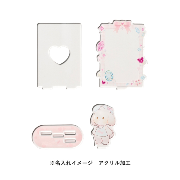 アクリルトレカスタンド　デコパーツ(M)1個：クリアの商品画像7枚目