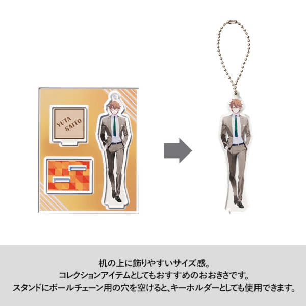 フレーム付アクリルスタンドキーホルダー：クリアの商品画像2枚目