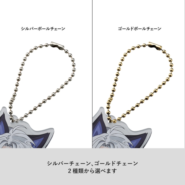 フレーム付アクリルスタンドキーホルダー：クリアの商品画像4枚目