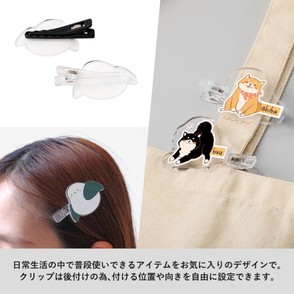 アクリルヘアクリップ：クリアの商品画像2枚目