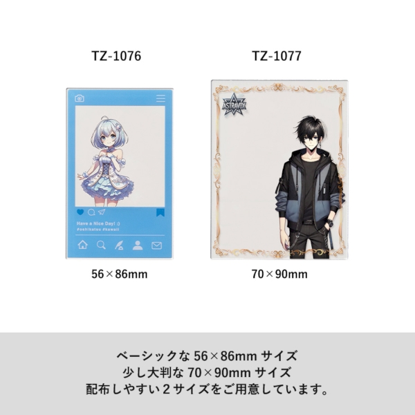 アクリルカード(1mm厚)56×86mm：クリアの商品画像5枚目