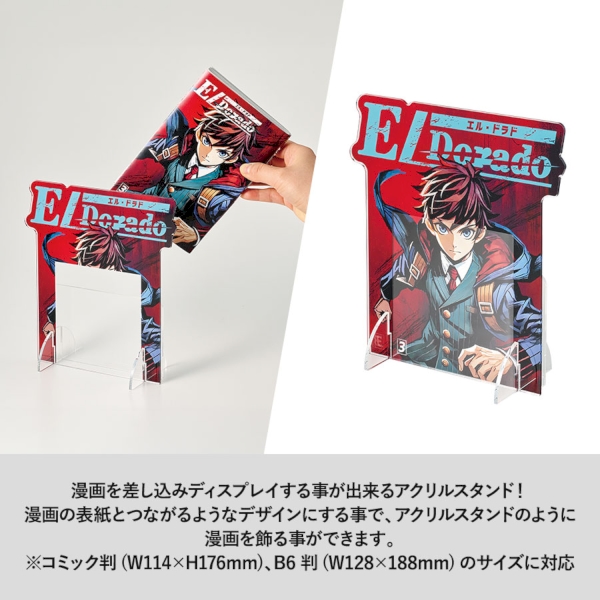 アクリル漫画スタンド：クリアの商品画像2枚目