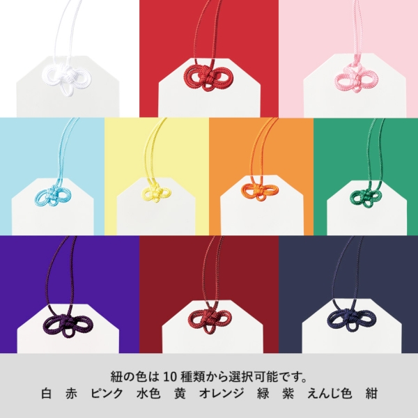 アクリルお守り(S)3mm：クリアの商品画像2枚目