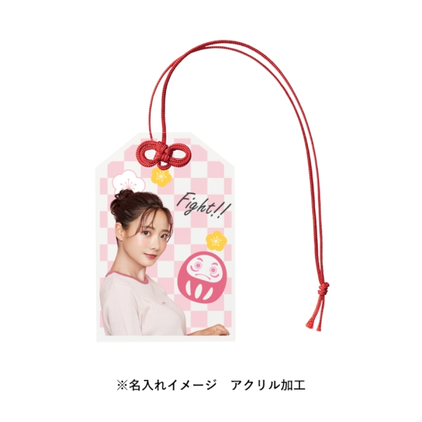 アクリルお守り(M)3mm：クリアの商品画像5枚目