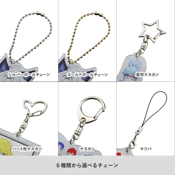 アクリルキーホルダー88×140mm：クリアの商品画像7枚目