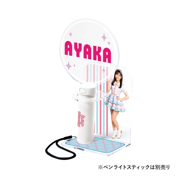 アクリルペンライトスティック用スタンド：クリアの商品画像9枚目