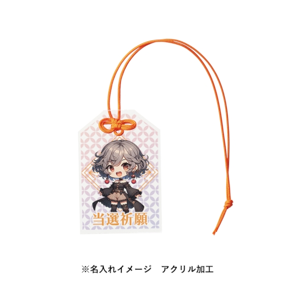 アクリルお守り(S)5mm：クリアの商品画像5枚目