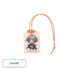 cpat-A14-TZ-1088-004