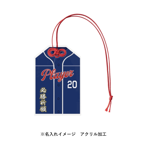 アクリルお守り(M)5mm：クリアの商品画像5枚目