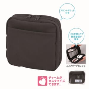 cpat-A22-255009