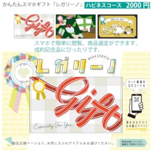 cpat-A01-36446HA