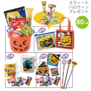 cpat-A25-25B0433B