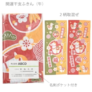 cpat-A25-25B1534