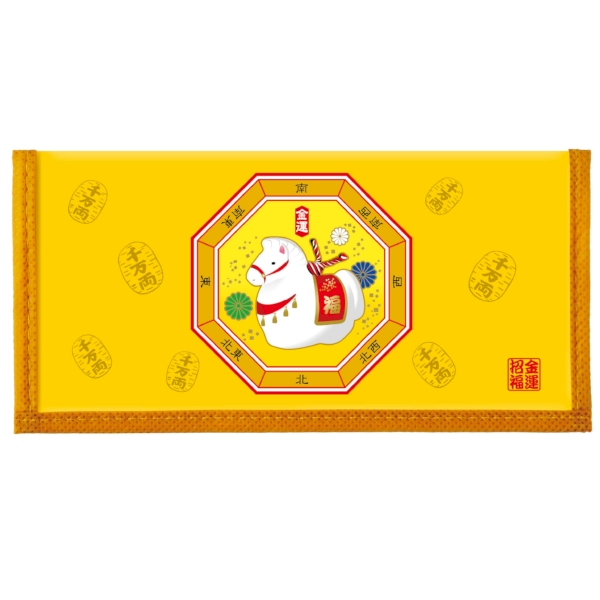 2026カレンダー付干支財布：25B1834 【2026干支　午　正月】の商品画像3枚目