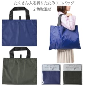 cpat-A25-25B3531