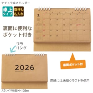 cpat-A65-I0B1604