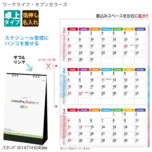 cpat-A65-NZB1521