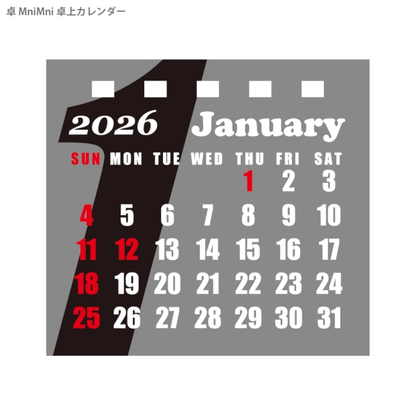 MiniMini卓上カレンダー｜多機能（特殊形状） 卓上カレンダー2026午年の商品画像4枚目