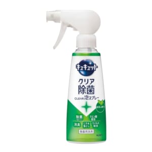 cpat-A01-30875RC