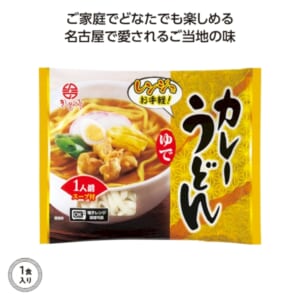 cpat-A01-34602CU