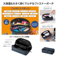 cpat-A01-36734