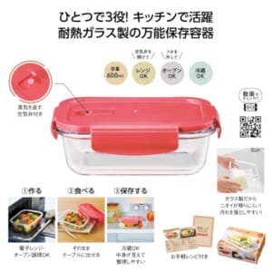 cpat-A01-36750