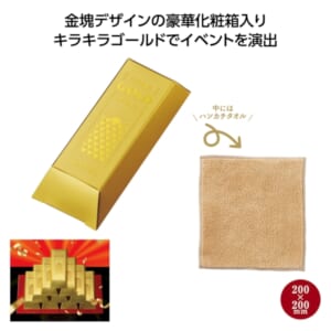 cpat-A01-36753