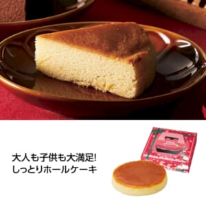 cpat-A01-36766CH