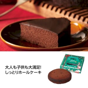 cpat-A01-36766SY