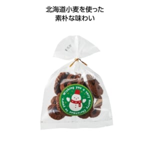 cpat-A01-36770SY