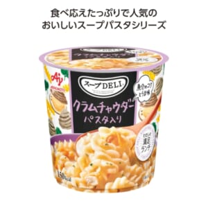 cpat-A01-36777CL