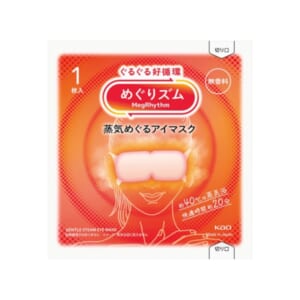 cpat-A01-36815MU