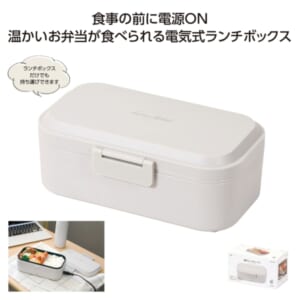 cpat-A01-36828WH
