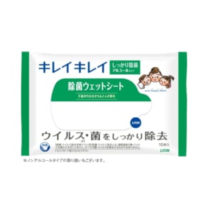 cpat-A01-36873