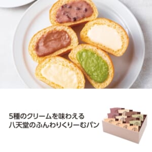cpat-A01-50539