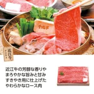 cpat-A01-50790